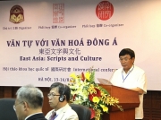HỘI THẢO QUỐC TẾ